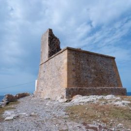Tower of Sciere (or dell’Usciere)